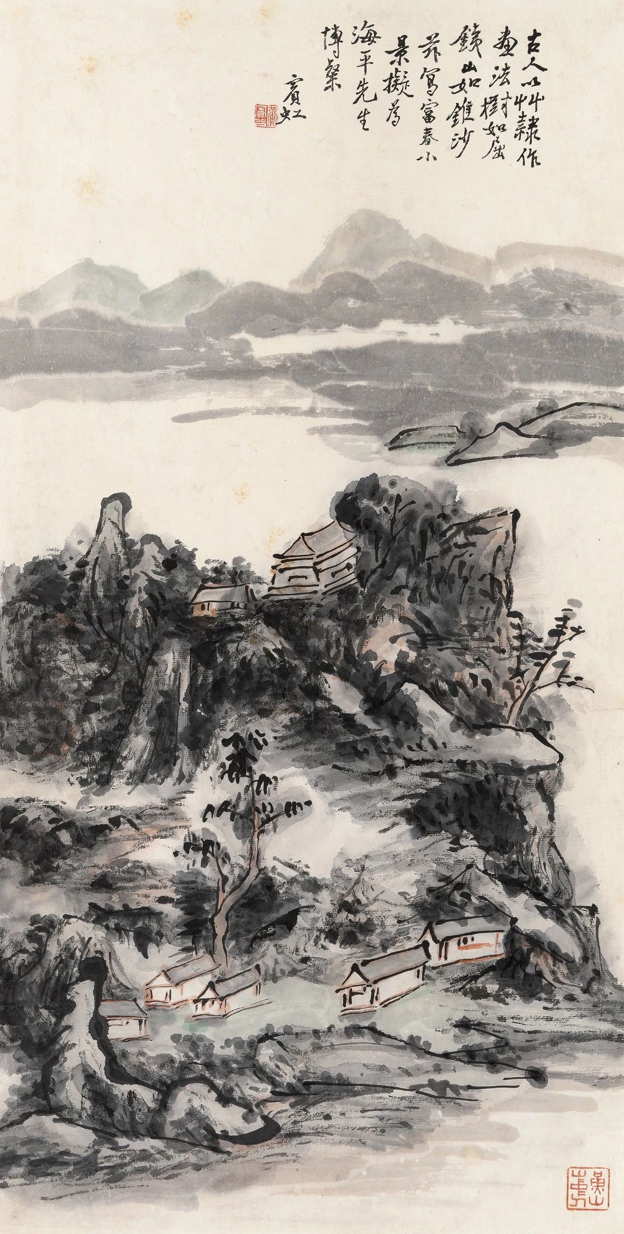 黃賓虹（1865-1955）富春小景